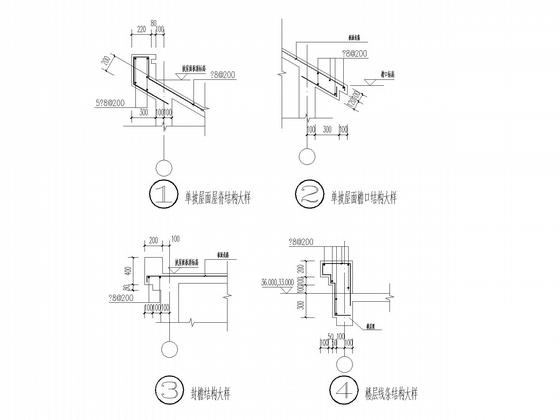 12层短肢剪力墙住宅楼结构CAD施工图纸（独立基础） - 5