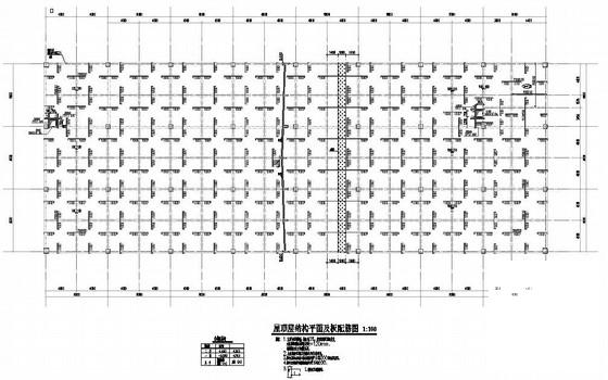 2层钢筋混凝土排架厂房结构CAD施工图纸（独立基础） - 1