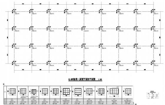 2层钢筋混凝土排架厂房结构CAD施工图纸（独立基础） - 2