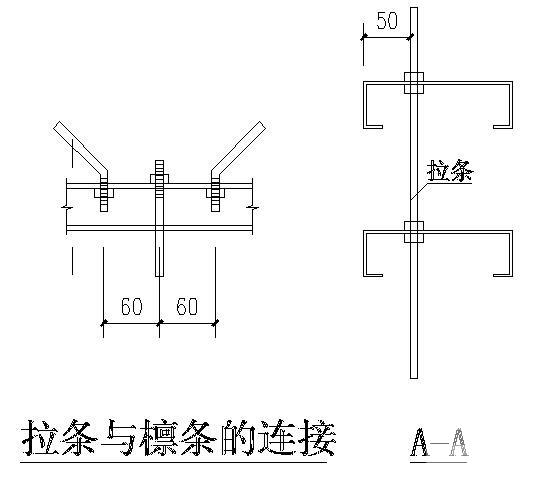 门式钢架成品库结构CAD施工图纸(建筑) - 4