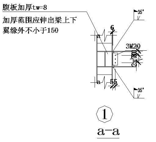 门式刚架结构宿舍楼结构CAD施工图纸（独立基础） - 4