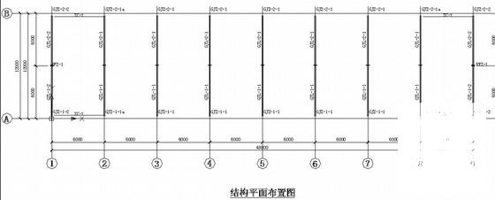 门式钢架结构餐厅结构CAD施工图纸（独立基础） - 1