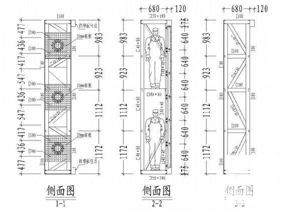 户外F型立柱LED显示屏结构CAD施工图纸 - 3