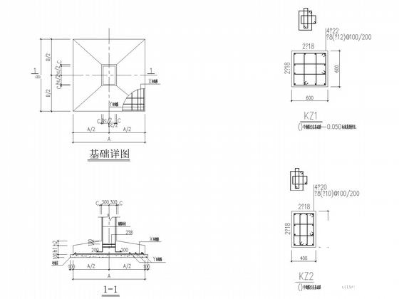 6层框架消防训练塔结构CAD施工图纸（独立基础）(楼梯平面图) - 5