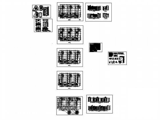 中学5层教学楼建筑扩初图纸 - 4