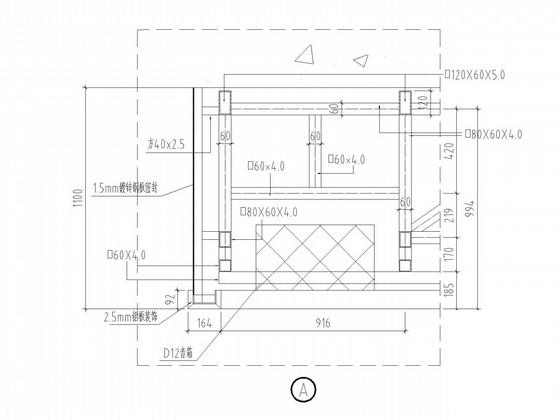 7度抗震户外LED显示屏钢桁架结构CAD施工图纸 - 4