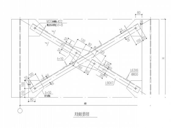 3套门式刚架生产车间结构CAD施工图纸(部分建施) - 4