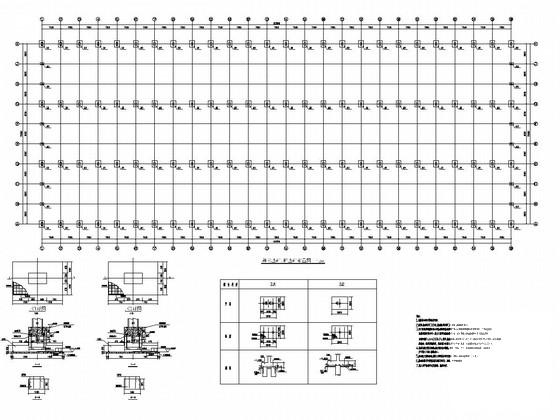 单层门式钢架厂房结构CAD施工图纸(建筑) - 2