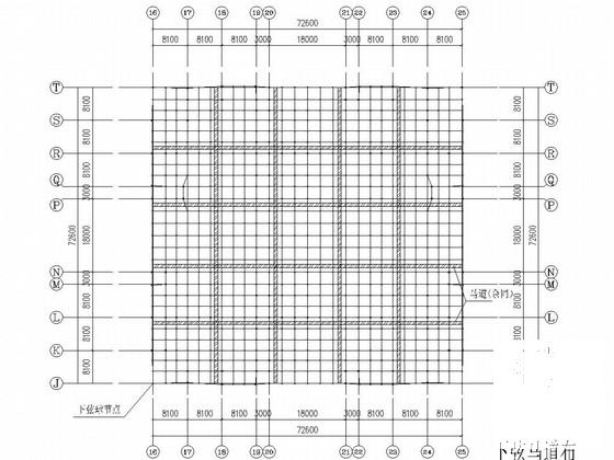 大学网架结构体育馆结构CAD施工图纸（6度抗震） - 2