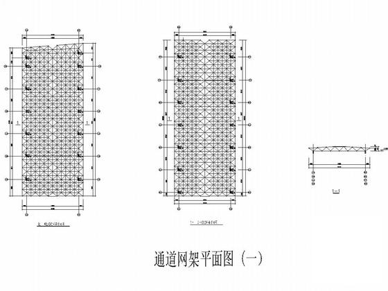 大学网架结构体育馆结构CAD施工图纸（6度抗震） - 4