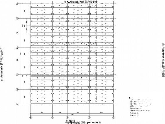 两层钢结构大众4S店结构CAD施工图纸（建施）(平面布置图) - 2