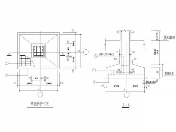 局部2层门式刚架生产车间结构CAD施工图纸（独立基础）(平面布置图) - 4