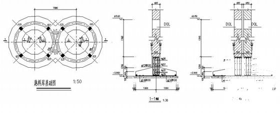 水泥厂库房及附属结构建筑结构CAD施工图纸(平面布置图) - 2