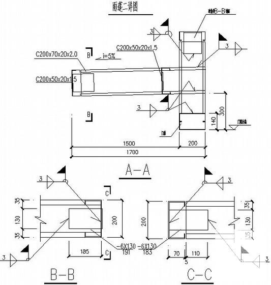 60米跨门式刚架厂房结构CAD施工图纸(带雨篷)(平面布置图) - 4