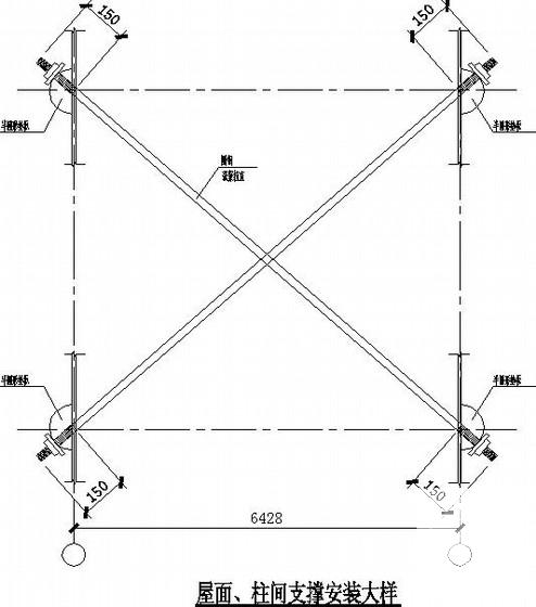 45X20米钢门式刚架厂房结构CAD施工图纸（7度抗震）(平面布置图) - 4