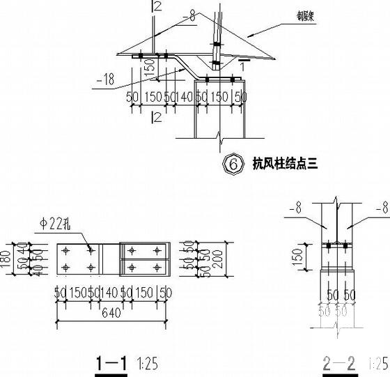 两连跨钢框架4S店汽车展厅结构CAD施工图纸 - 4
