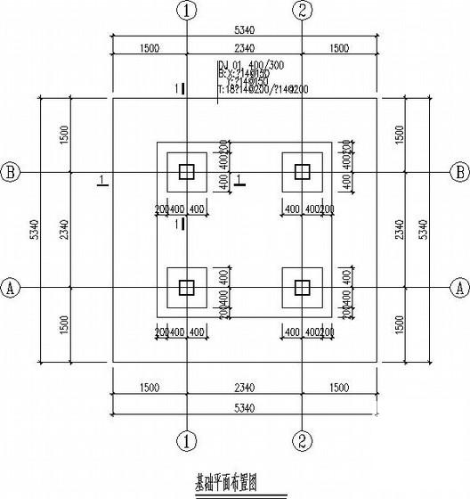 5层钢框架景观塔结构CAD施工图纸（独立基础）(平面布置图) - 2