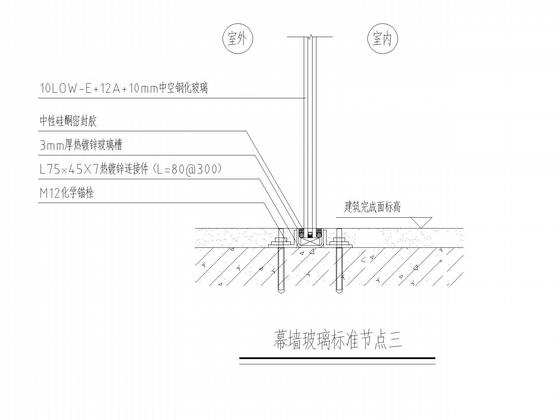 观光电梯钢框架结构CAD施工图纸(幕墙结构)(平面布置图) - 5