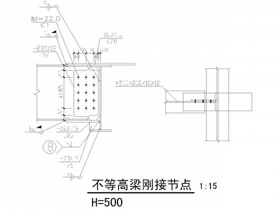钢框架厂房改扩建工程结构CAD施工图纸（独立基础）(平面布置图) - 4