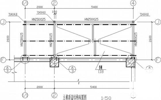 客运大厦新增消防梯钢结构CAD施工图纸 - 2