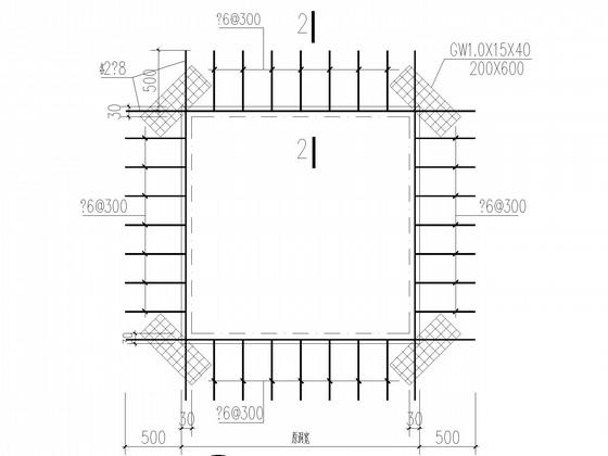 灾后恢复重建多样性保护设施结构CAD施工图纸(抗震设防类别) - 3