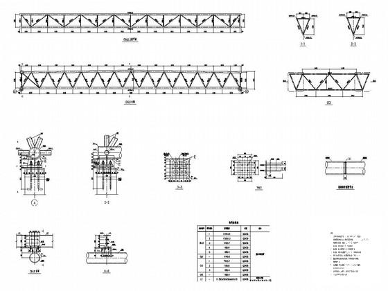 溜冰场屋盖28m跨度管桁架结构CAD施工图纸 - 2