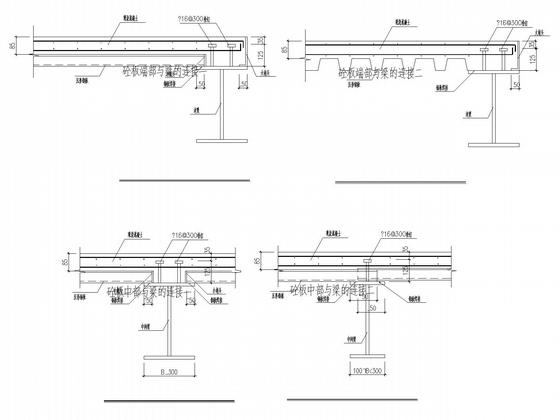 中庭及连廊钢框架结构CAD施工图纸(深化设计图纸)(平面布置图) - 5