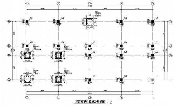 4层框架结构公寓结构CAD施工图纸（独立基础） - 2