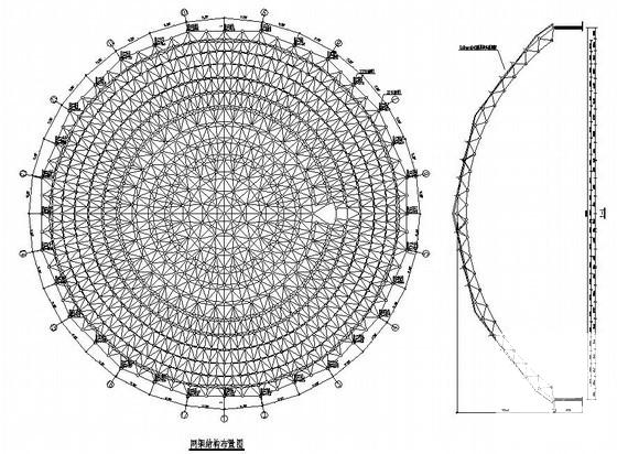 球型网架结构仓库结构CAD施工图纸（石灰石均化库） - 1