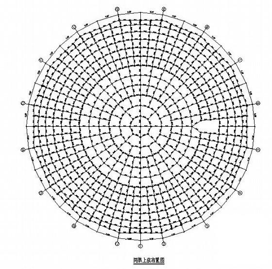 球型网架结构仓库结构CAD施工图纸（石灰石均化库） - 2