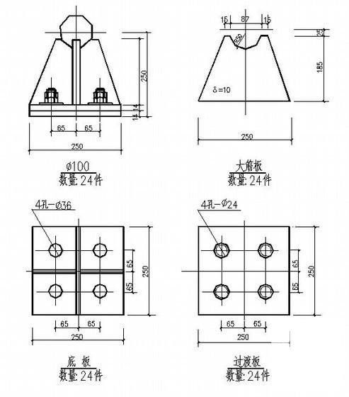 网架结构过路广告牌结构CAD施工图纸（三面广告牌） - 3