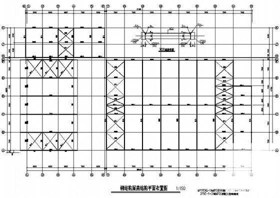 钢结构4S汽车店结构CAD施工图纸（单层独立基础）(钢柱节点详图) - 2