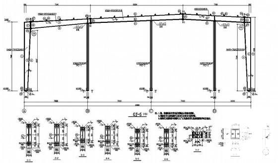 钢结构4S汽车店结构CAD施工图纸（单层独立基础）(钢柱节点详图) - 3