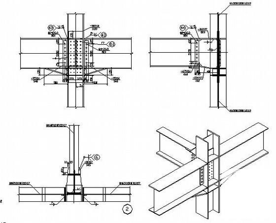 多层钢框架公司职工食堂结构CAD施工图纸（7度抗震）(楼板配筋图) - 4