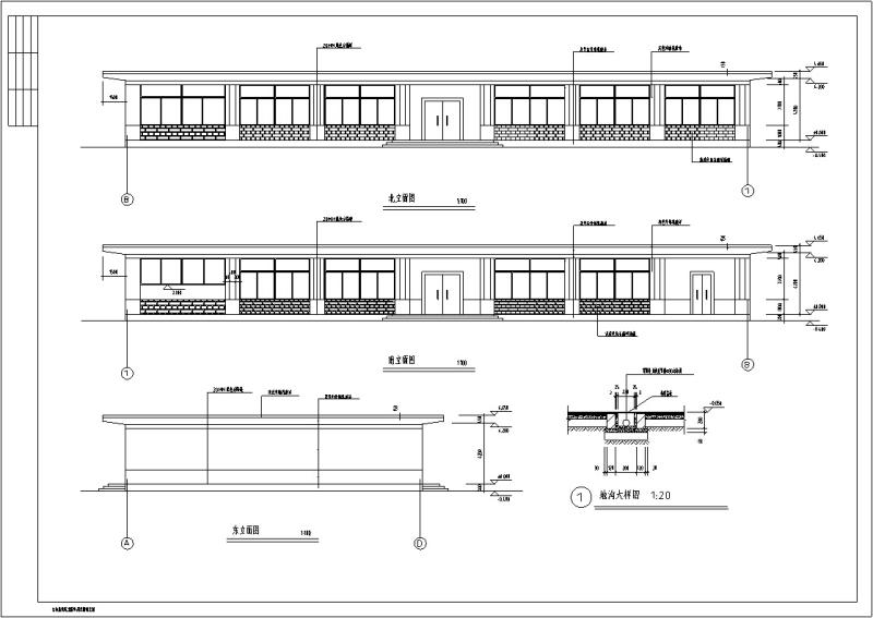 3套现代独栋餐厅建筑设计方案CAD施工图纸(钢筋混凝土结构) - 3
