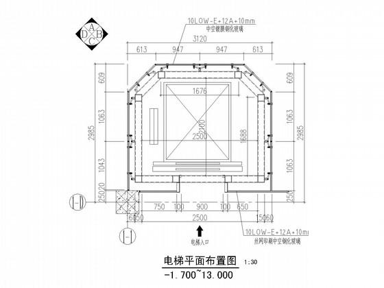 卫生服务中心电梯钢框架结构CAD施工图纸（独立基础） - 1