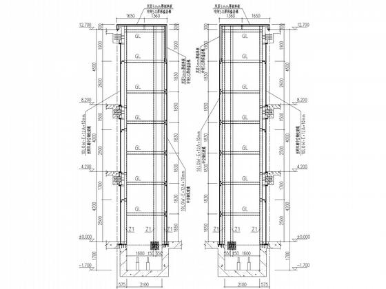 卫生服务中心电梯钢框架结构CAD施工图纸（独立基础） - 4