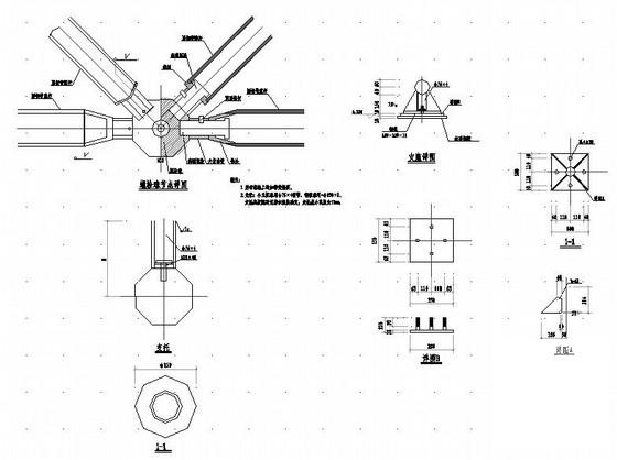 网架结构收费站结构CAD施工图纸（6度抗震） - 3