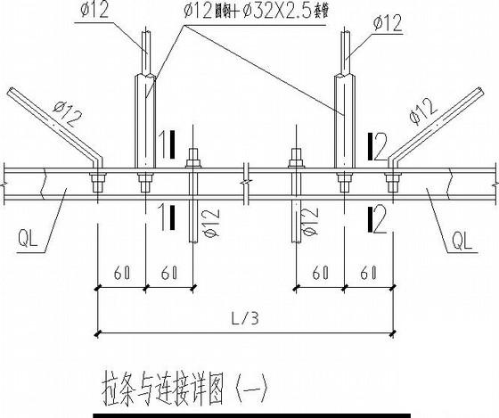 24米跨带女儿墙门式厂房结构CAD施工图纸(平面布置图) - 4