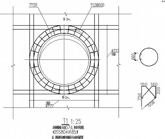 污水处理厂搬迁建设项目结构CAD施工图纸（工业建筑）(平面布置图) - 3