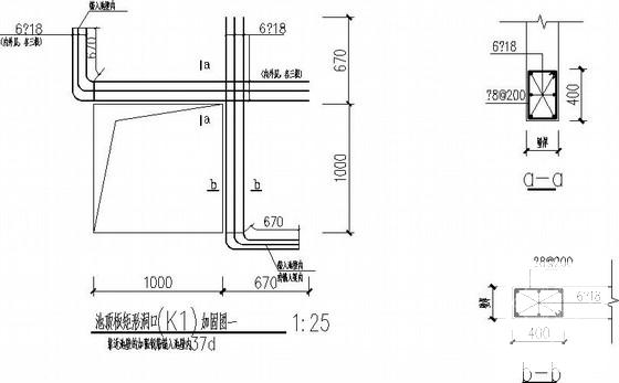 污水处理厂搬迁建设项目结构CAD施工图纸（工业建筑）(平面布置图) - 4