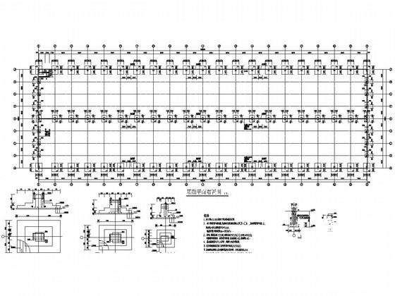 48米跨铝业有限公司冷轧车间结构CAD施工图纸（建筑图纸2台10T吊车） - 2