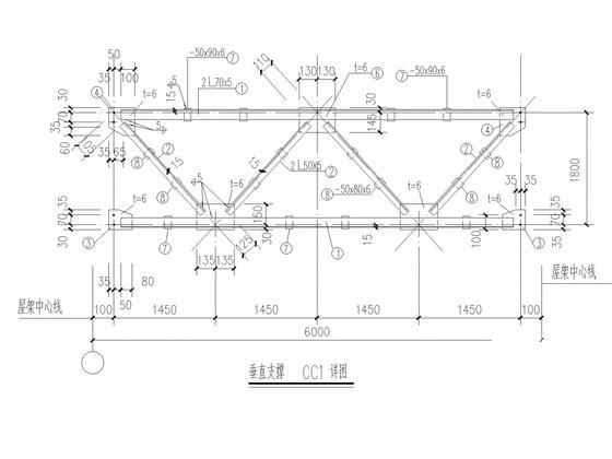 钢桁架冷库加工场结构CAD施工图纸(2013年8月制图纸) - 5