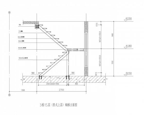 小区住宅新增复式钢楼梯结构CAD施工图纸(节点大样图) - 1