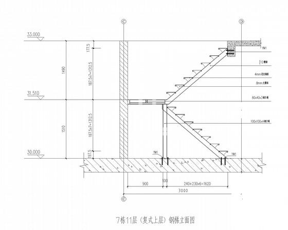 小区住宅新增复式钢楼梯结构CAD施工图纸(节点大样图) - 2