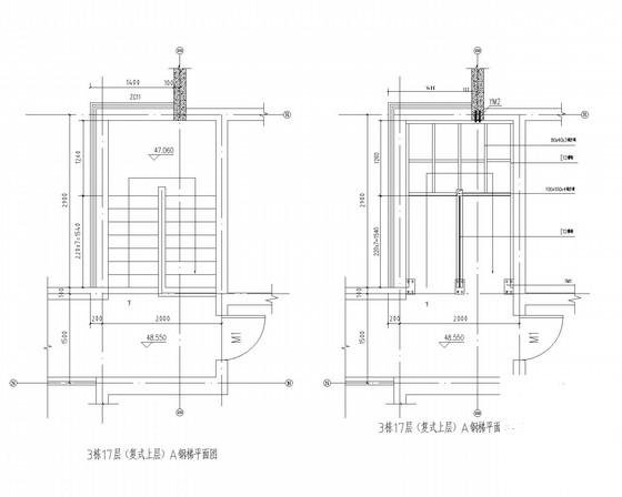 小区住宅新增复式钢楼梯结构CAD施工图纸(节点大样图) - 3