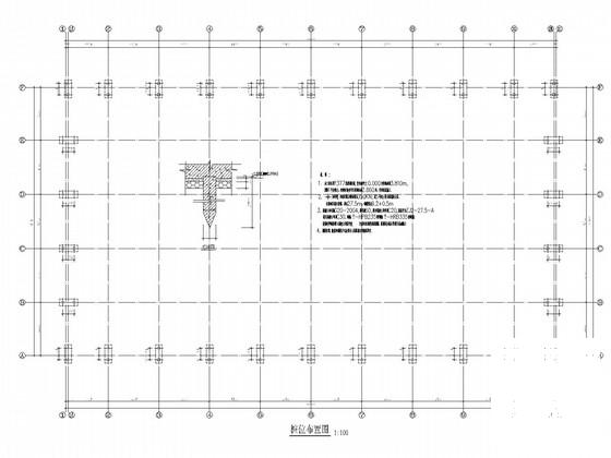 31.7米跨门式刚架厂房结构CAD施工图纸（独立基础） - 2