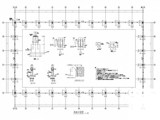31.7米跨门式刚架厂房结构CAD施工图纸（独立基础） - 3