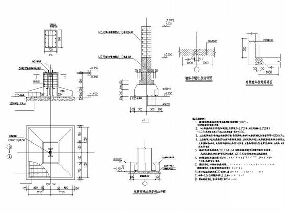 48米轻钢结构厂房结构CAD施工图纸（建施） - 5