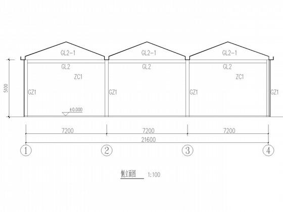 三联跨门式刚架厂房结构CAD施工图纸（独立基础） - 1